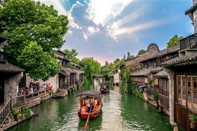 Wuzhen 